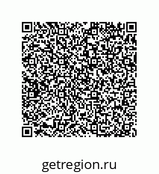 79370801866