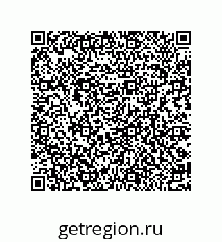 79370801867