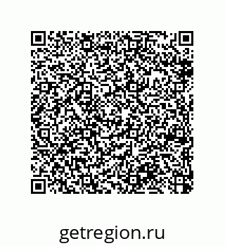 79370801900