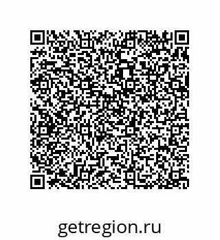 79370801901
