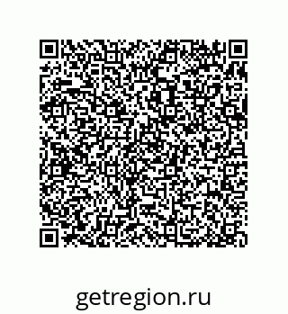 79370801912