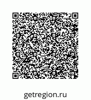 79370801922
