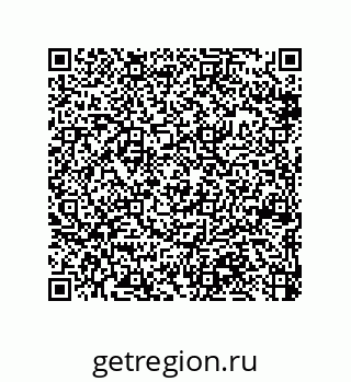 79370801938
