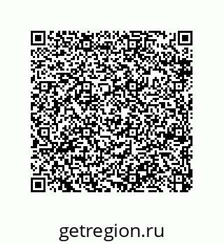79370801945