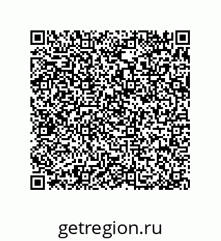 79370802023
