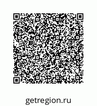 79370802069