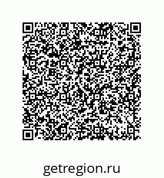 79370802300