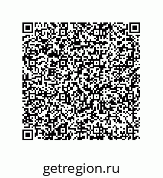 79370802381