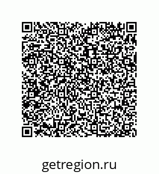 79370802387