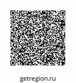 79370802450