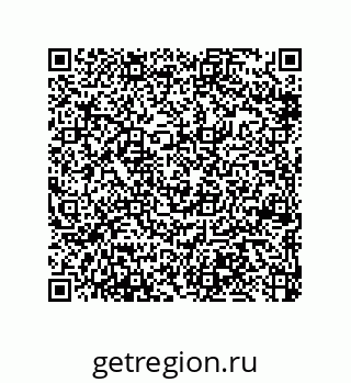 79370802499