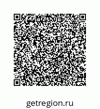 79370802520