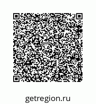 79370802529