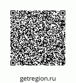 79370802548