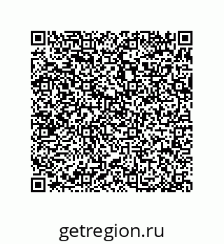 79370802550