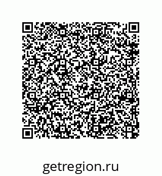 79370802567