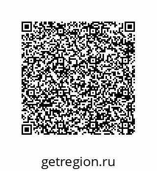79370802597