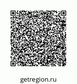 79370802865