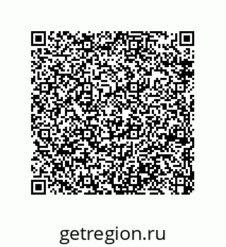 79370802869