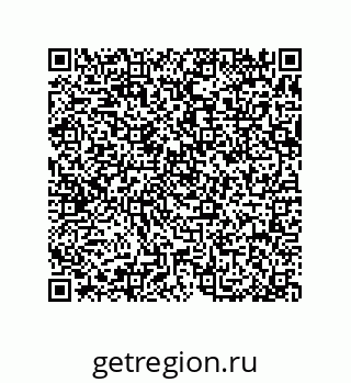 79370802870