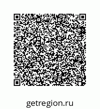 79370802897