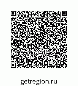 79370802900