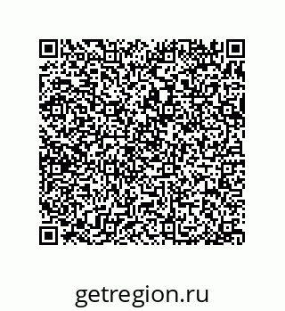 79370802921