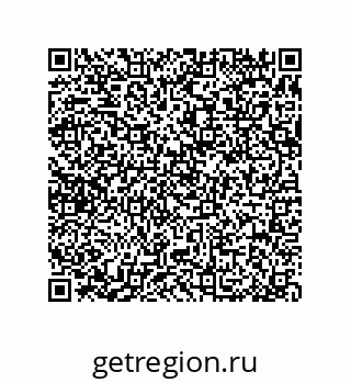 79370802932