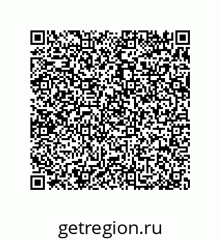 79370802944