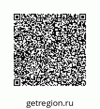 79370802972