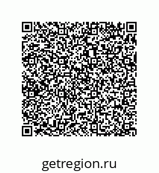 79370802981