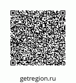 79370802990