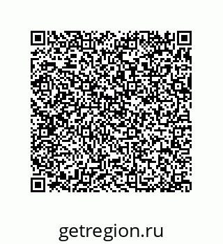 79370803121