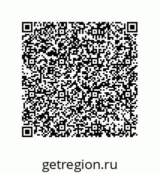 79370803800