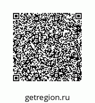79370803838