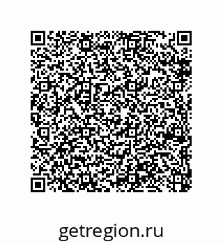 79370803849