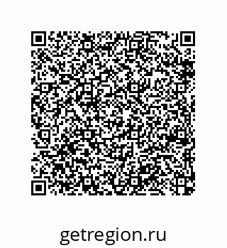 79370803873