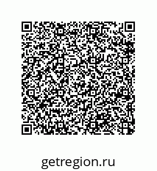 79370803972