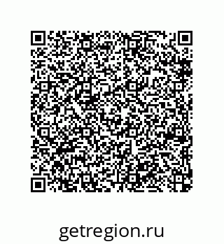 79370803973