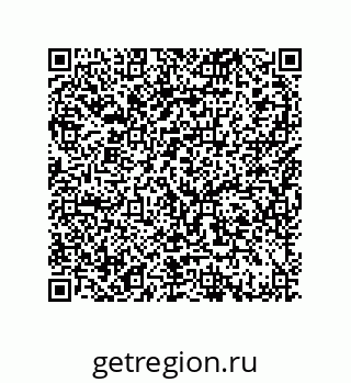 79370804001