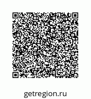 79370804002