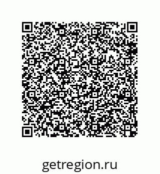 79370804003