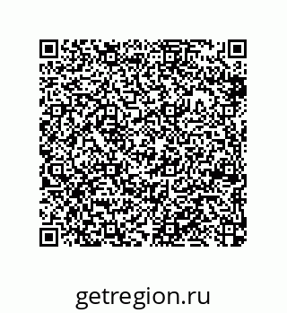79370804013
