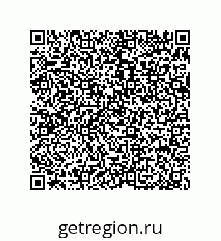 79370804096