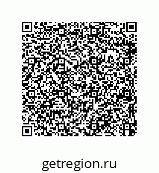 79370804100
