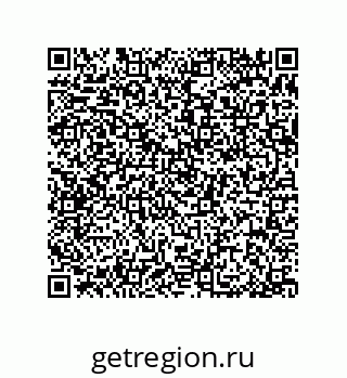 79370804101