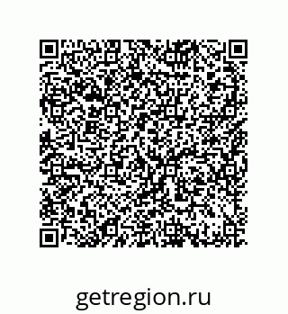 79370804111