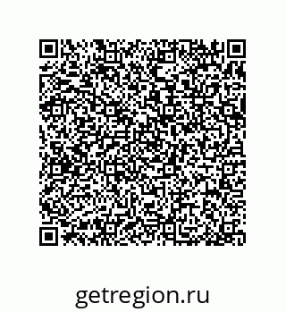 79370804125