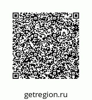 79370804190