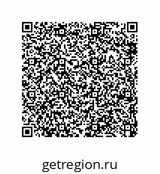 79370804199